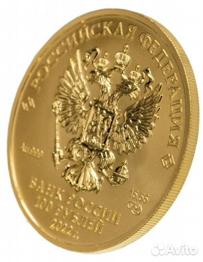 100 рублей 2022 спмд UNC 