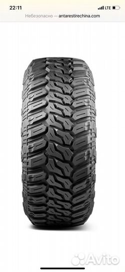 Maxtrek Mud Trac 315/75 R16 121Q