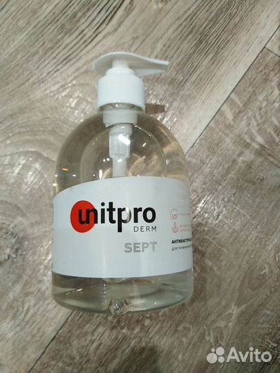 Уход для рук и ног