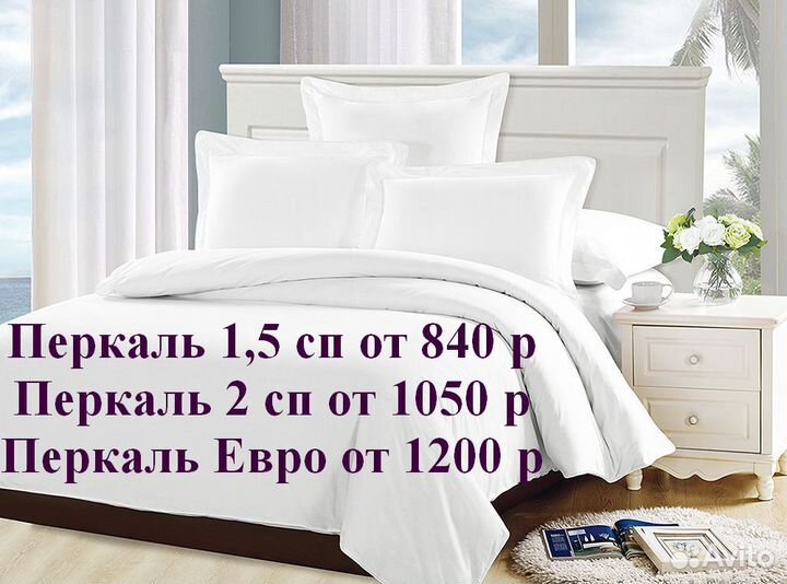 Постельное белье для гостиниц Страйп сатин, полоса