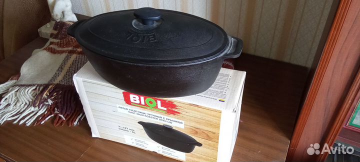 Утятница чугунная