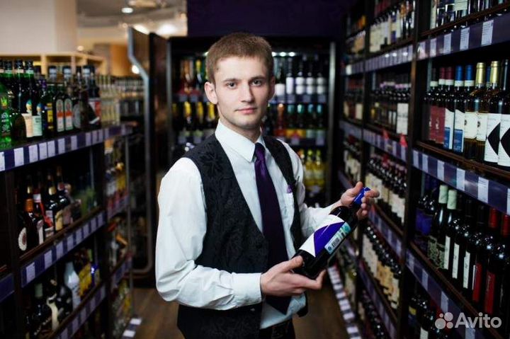 Продавец-консультант в розничный магазин