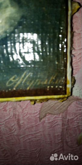 Картина Журавлёва