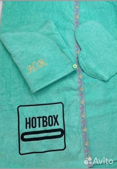 Банный набор с вышивкой