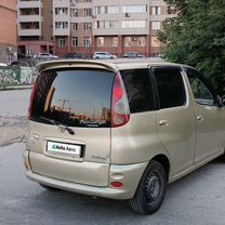 Toyota Funcargo 1.3 AT, 2000, 100 000 км, с пробегом, цена 400 000 руб.