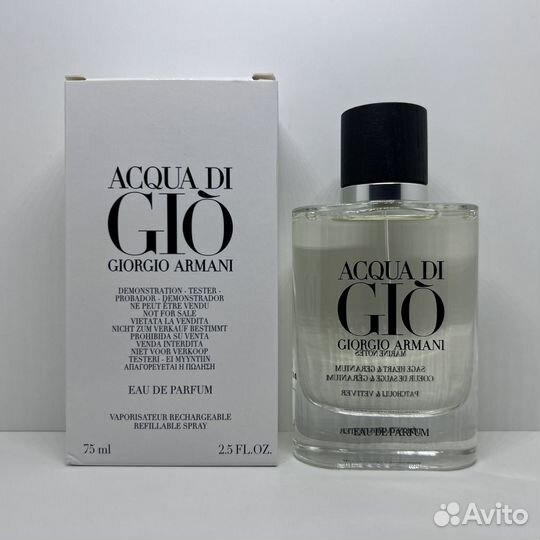 Giorgio Armani Acqua Di Gio Eau De Parfum 75ml