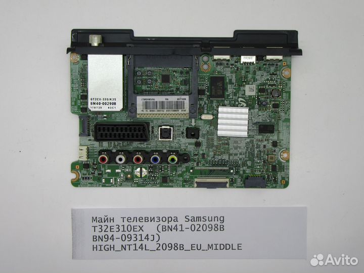 Детали телевизора Samsung T32E310EX