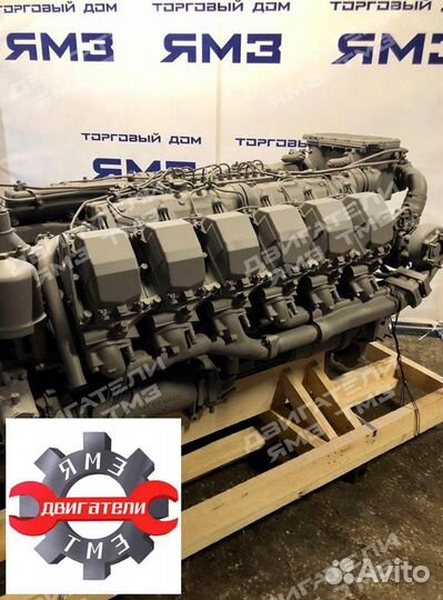 Двигатель ямз 8401.10-106