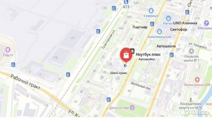 Мфу лазерный hp 1132