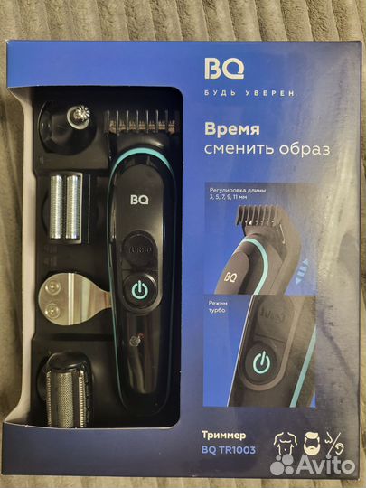 Новый триммер вq