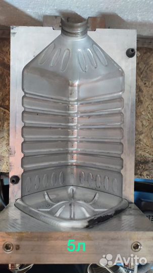 Выдув пэт, пресс форма для пэт