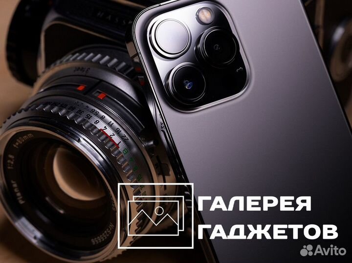 Галерея Гаджетов: удивительный мир технологий