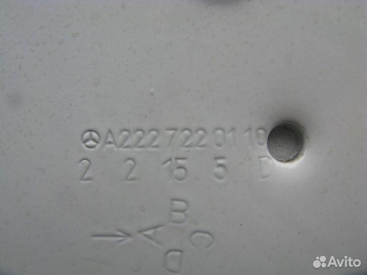 Mercedes W222 дверь передняя левая 2013+