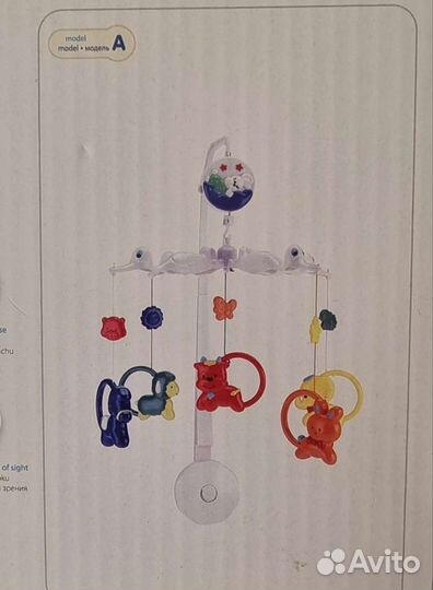 Развивающий мобиль Canpol babies