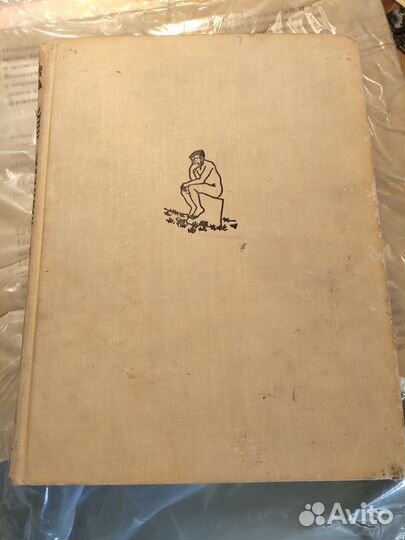 Книги по искусству, живописи и поэзия