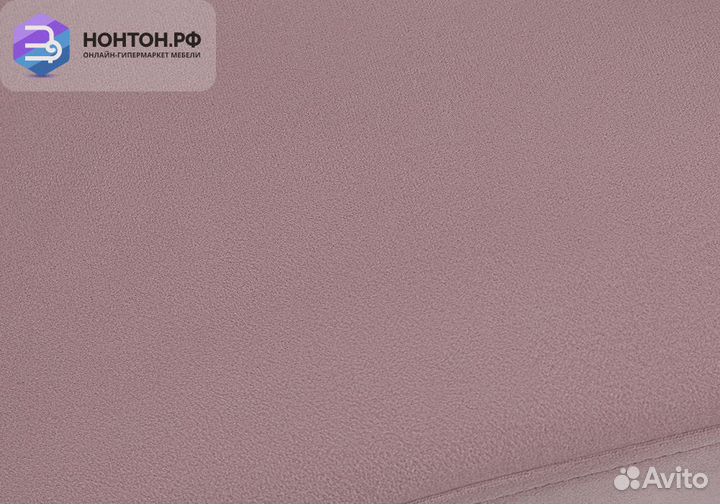 Кресло Людвиг бледно-розовое