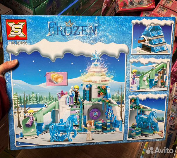 Холодное сердце с подсветкой