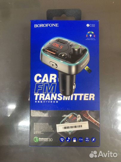 Беспроводная зарядка для авто