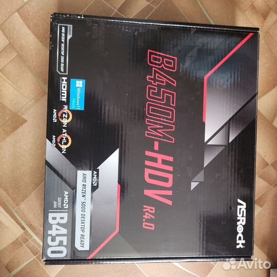 Asrock b450m hdv r4.0