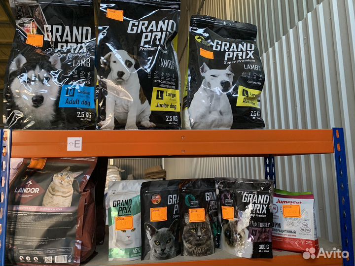 Корма для собак, котов