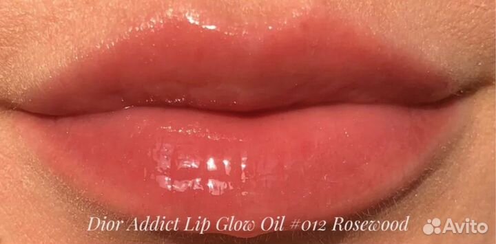 Масло для губ Dior Addict Lip Glow Oil 012