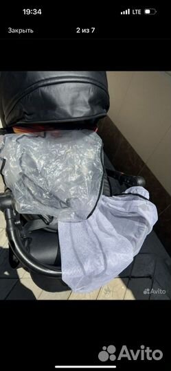 Коляска 2 в 1