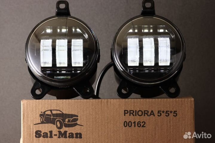 Фары птф SAL-MAN 50W 3 LED для ваз 2170 Нива