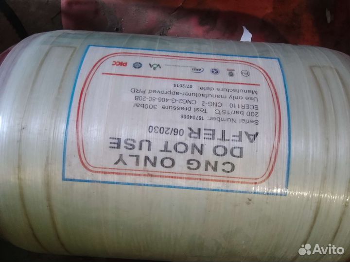 Комплект гбо метан