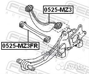 Тяга ford/mazda C-MAX/focus/3/5 99- 1.4-2.5 зад