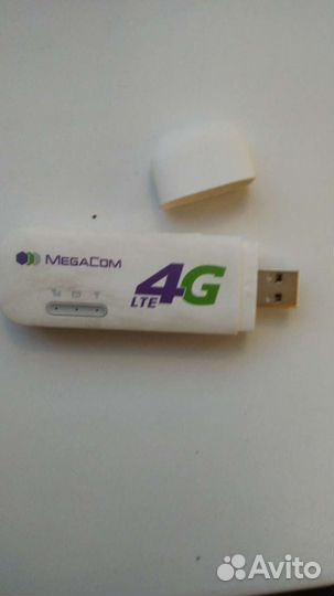 Wifai модем антенна уличная кабель