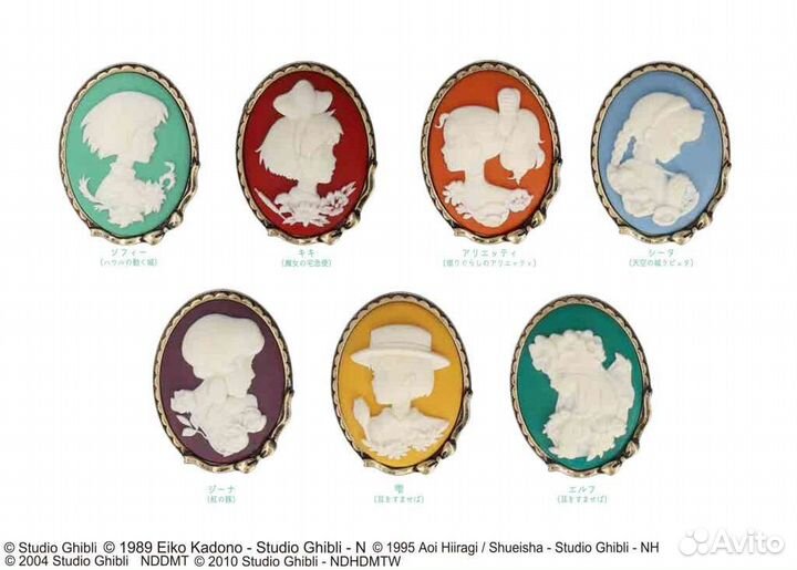 Ходячий замок камея брошь Софи