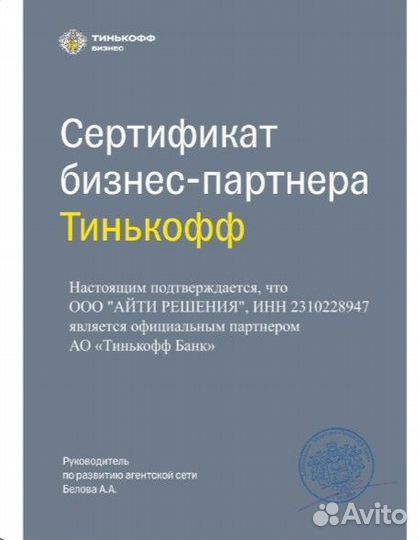 ИП ООО регистрация с эцп без госпошлины