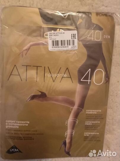 Колготки, чулки