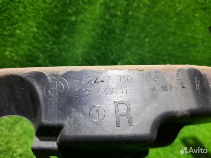 Крепление фары переднее правое Bmw 3 E90 / E91