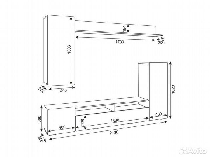 Гостиная Лия (Дуб сонома/Капучино глянец) в Новоси
