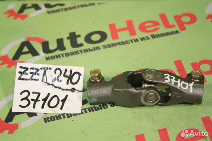 Карданчик рулевой toyota premio ZZT240