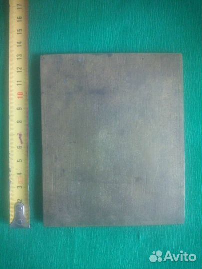 Литая икона Тронный Спас. Седьмица. Бронза. 19 век