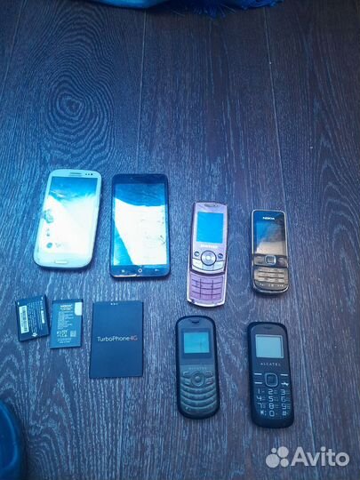 Samsung B2100