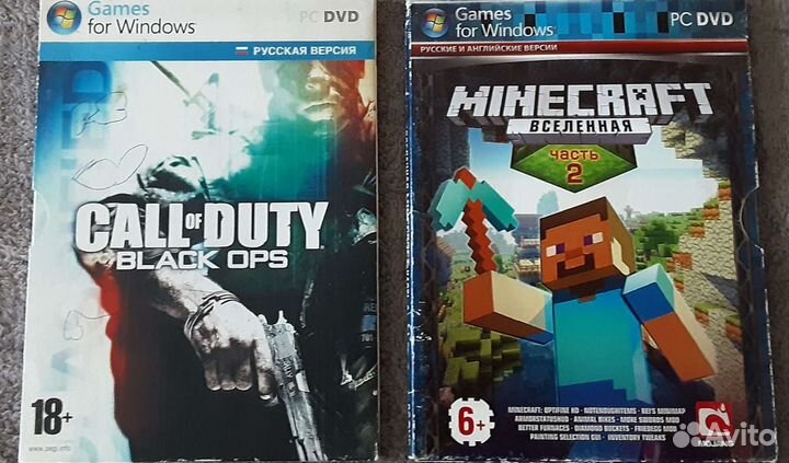 Компьютерная игра