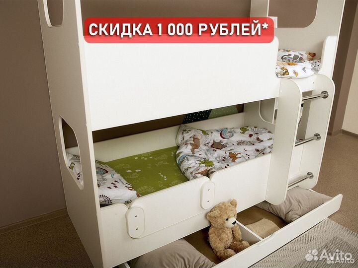 Детская кровать с матрасами в подарок 