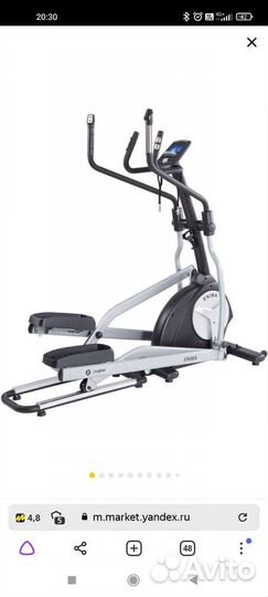 Эллиптический тренажер Proxima Enima II