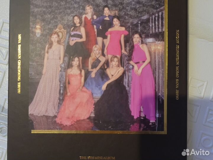 Bts альбом, twice, army zip