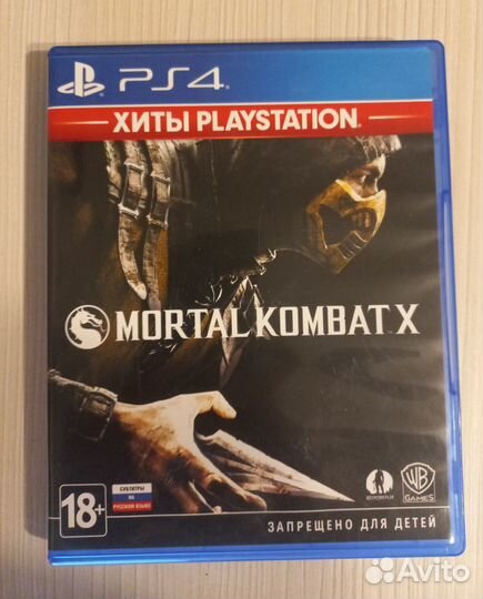 Игры для sony playstation 4