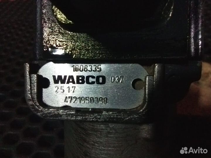 Кран ABS тормозной Daf XF106