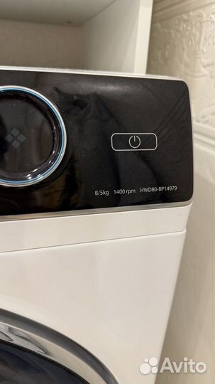 Стиральная машина с сушкой haier hwd80 bp14979
