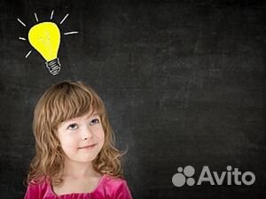 Репетитор Бесплатно - пробный урок