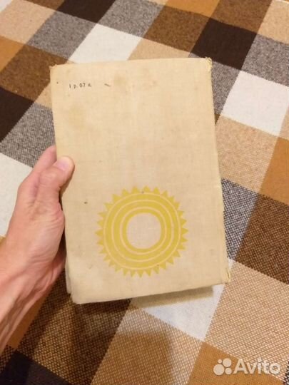 Хрестоматия по детской литературе Боголюбская