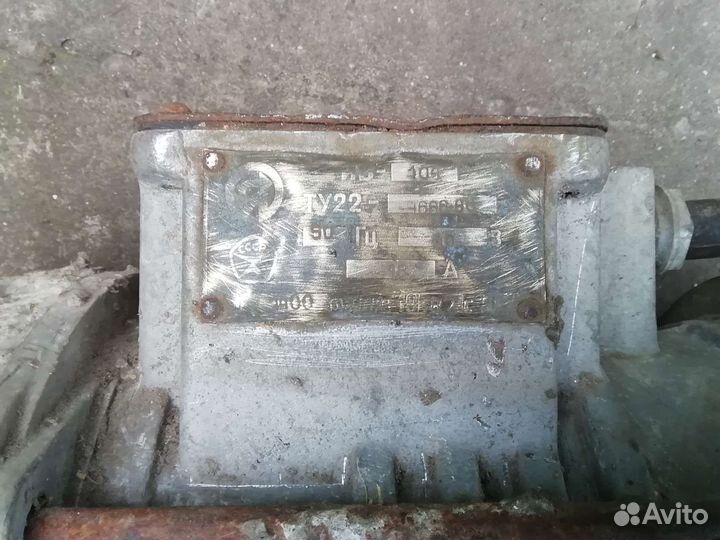 Вибратор ив. Трансформатор