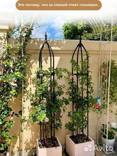 Обелиск (подставка для цветов)