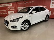 Hyundai Solaris 1.6 MT, 2019, 86 000 км, с пробегом, цена 1 250 000 руб.